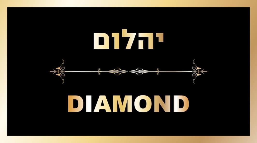 Diamond Suites Eilat Room photo